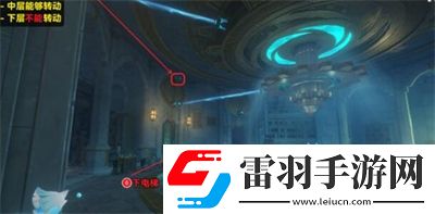 原神救世者的守靈第二章完成方法一覽