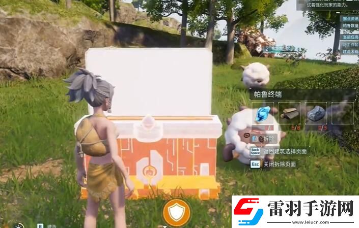 幻獸帕魯怎么拆除建筑物