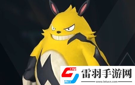 幻獸帕魯暴電熊在哪抓