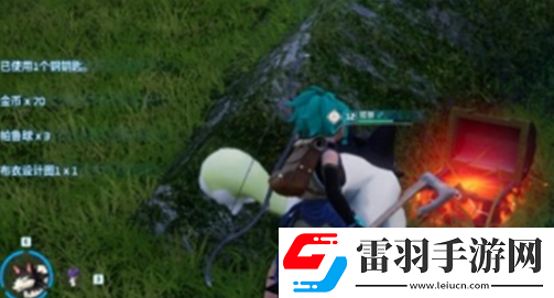 幻獸帕魯銅鑰匙如何獲取