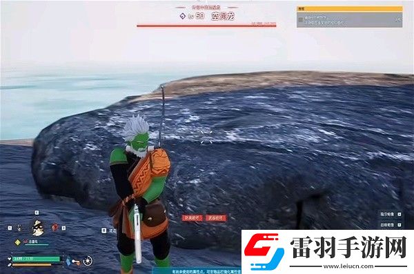 幻獸帕魯怎么越級抓空渦龍