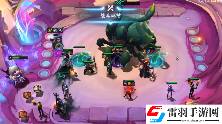 云頂之弈迅捷蟹狂歡怎么打過