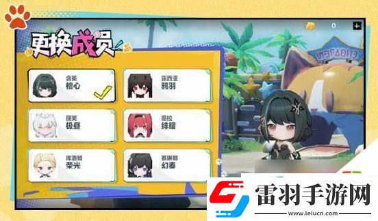 戰(zhàn)雙帕彌什臥貓藏鼠活動(dòng)怎么過