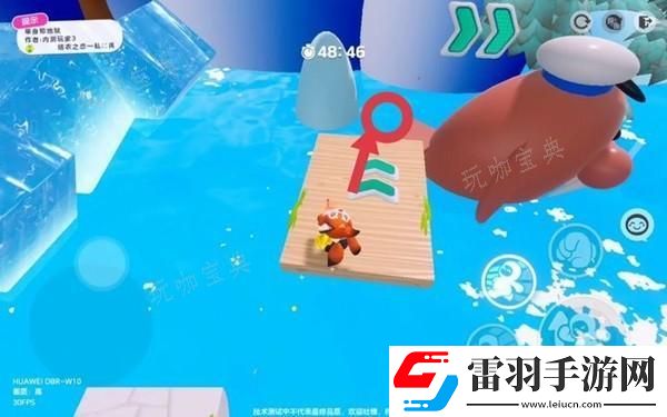 元夢之星星海巡演關(guān)卡攻略