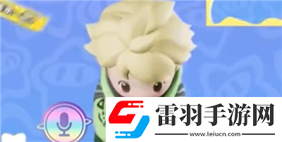 元夢之星呼叫機位置分享