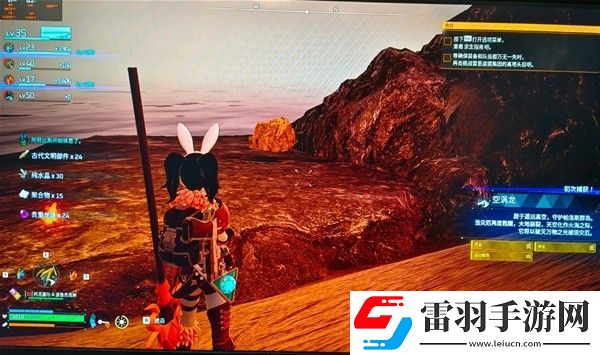 幻獸帕魯怎么越級抓空渦龍