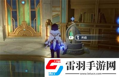 原神救世者的守靈第二章完成方法一覽