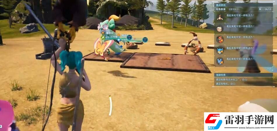 幻獸帕魯?shù)案庠趺醋?></p><p>2、面粉可以自己種植小麥后磨成面粉。</p><p style=