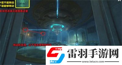 原神救世者的守靈第二章完成方法一覽