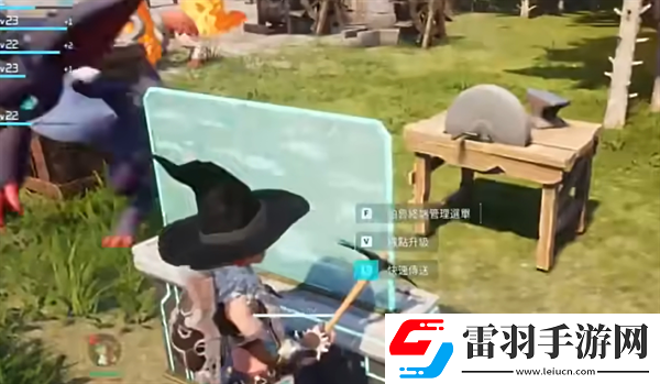 幻獸帕魯第二個據點怎么開