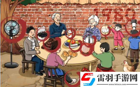 就我眼神好懷舊賞月怎么過