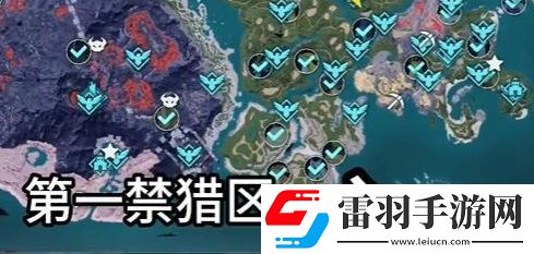 幻獸帕魯禁獵區(qū)有哪些帕魯