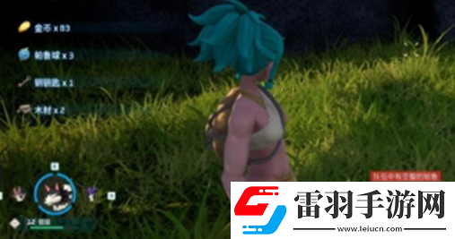 幻獸帕魯銅鑰匙如何獲取