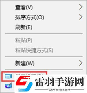 win10cf煙霧頭怎么調清楚win10系統煙霧頭調法