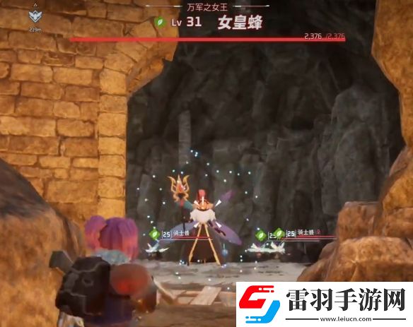 幻獸帕魯女皇蜂在哪抓