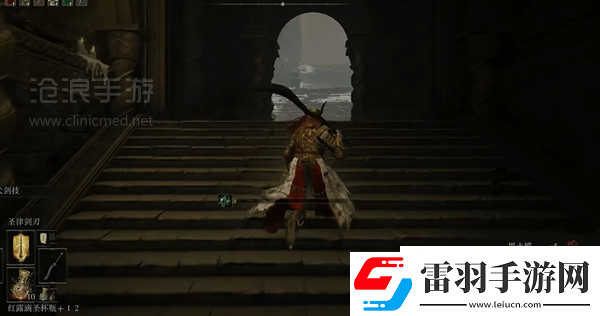 艾爾登法環黃金樹幽影第二章流程