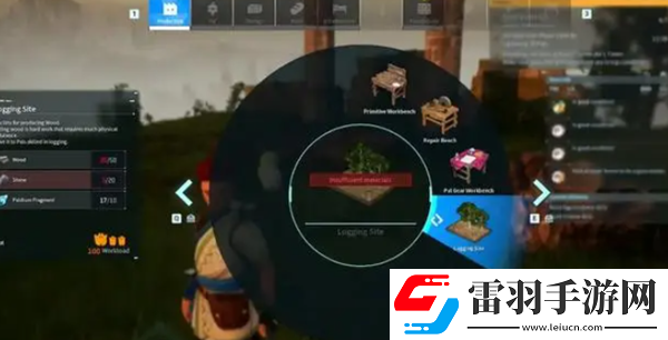 幻獸帕魯伐木場怎么建造