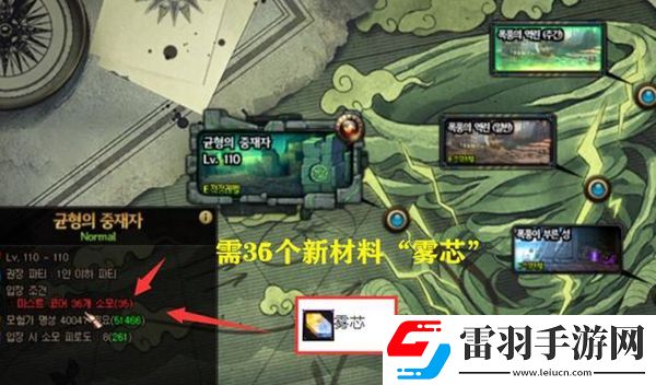 dnf次元風暴碎片作用介紹