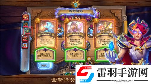 dnf110級版本終極加點！掌握鬼泣技能