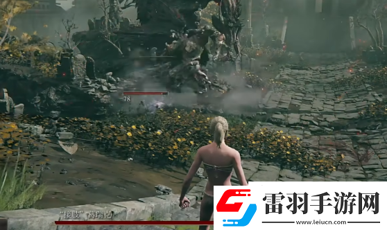 艾爾登法環黃金樹幽影咒劍士米拉骨灰怎么樣