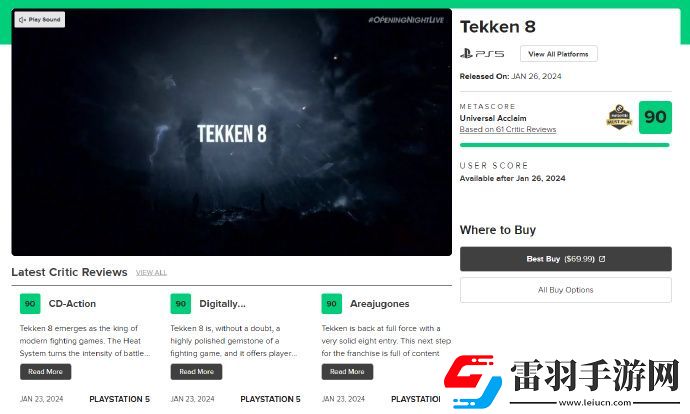 鐵拳8媒體評分多少