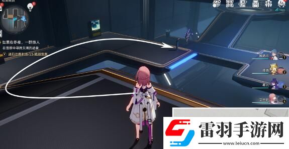 崩壞星穹鐵道鉆石與鐵銹成就怎么達(dá)成