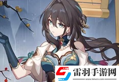 崩壞星穹鐵道阮梅遺器推薦