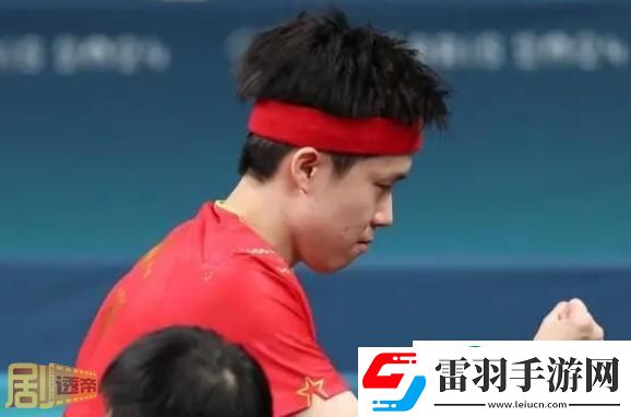 王楚欽是第一次參加奧運會嗎