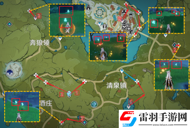 原神蒲公英籽位置圖