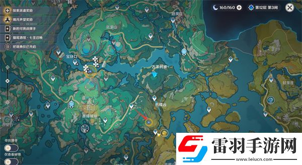 原神沉玉之旅任務怎么完成