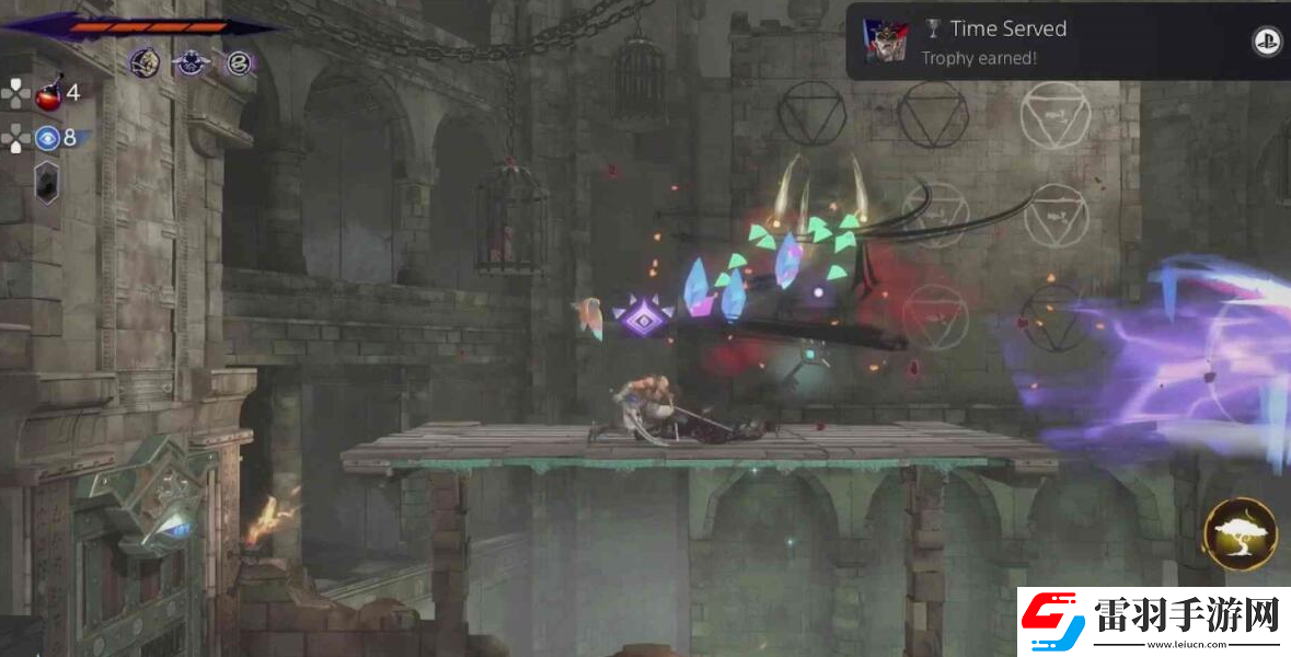 波斯王子失落的王冠刑滿釋放成就怎么達成