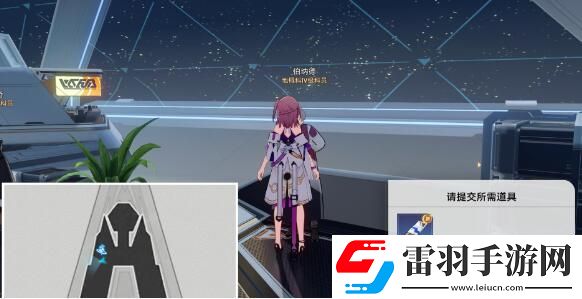 崩壞星穹鐵道鉆石與鐵銹成就怎么達(dá)成