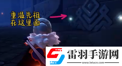 光遇2023年12月18日每日任務完成方法一覽