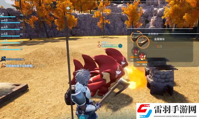 幻獸帕魯金屬鑄塊怎么做