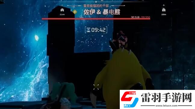 幻獸帕魯塔主boss怎么抓