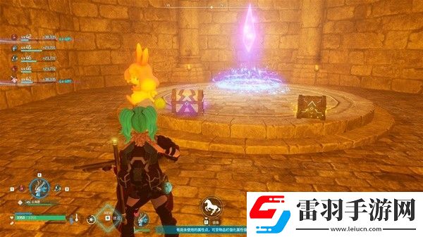 幻獸帕魯地下城玩法機制是什么