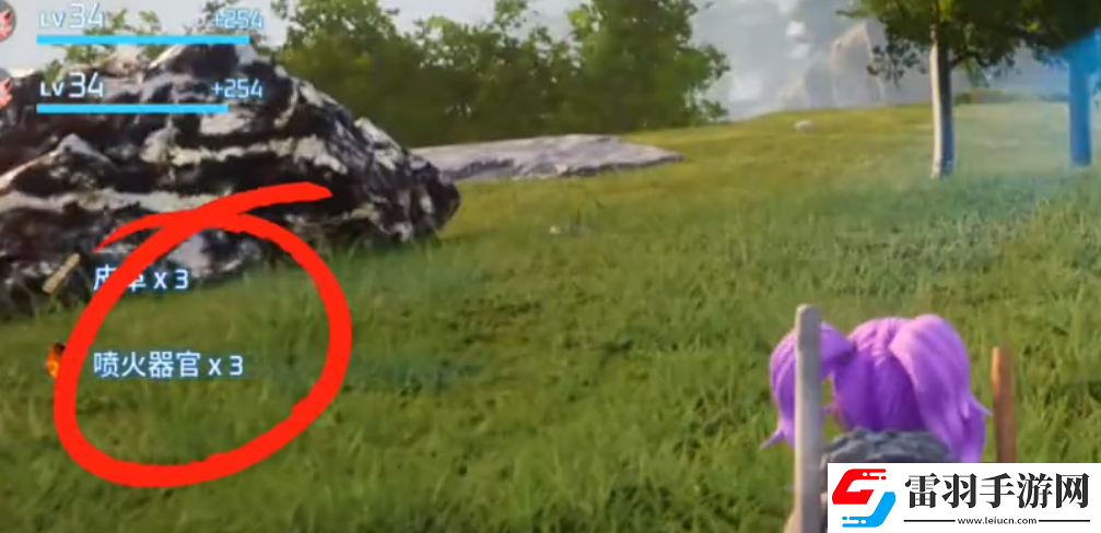 幻獸帕魯金屬鑄塊怎么做