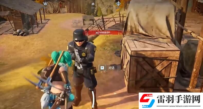 幻獸帕魯塔主boss怎么抓