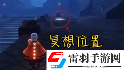 光遇2023年12月18日每日任務完成方法一覽