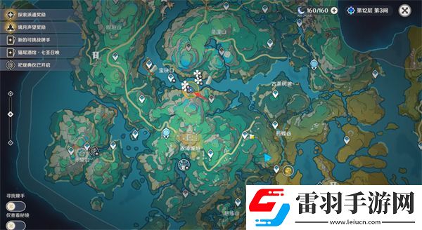 原神沉玉之旅任務怎么完成