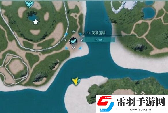 幻獸帕魯夜幕魔蝠在哪