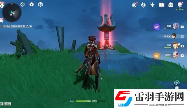 原神尋找并點(diǎn)亮所有裝置任務(wù)攻略分享