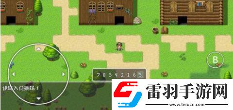 大千世界兌換碼2024