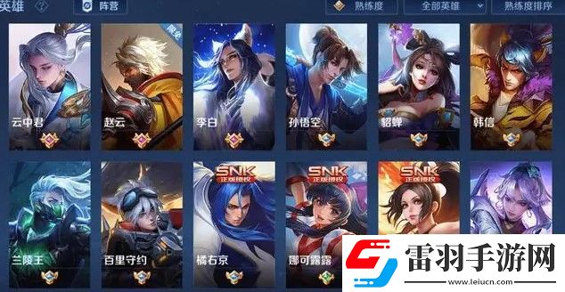 王者榮耀S27白起怎么出裝