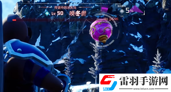 幻獸帕魯傳說(shuō)幻獸怎么越級(jí)捕捉