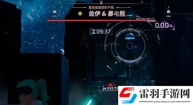 幻獸帕魯塔主boss怎么抓