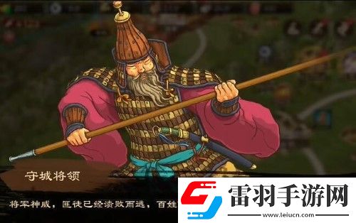 亂世終結戰最強陣容搭配攻略