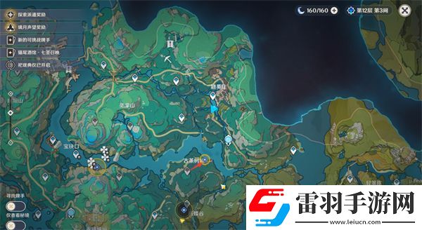 原神沉玉之旅任務怎么完成