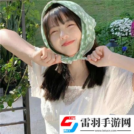 里面也請好好對待五集