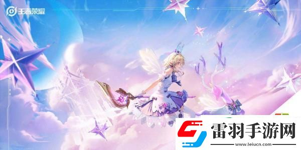 王者榮耀段位等級有哪些